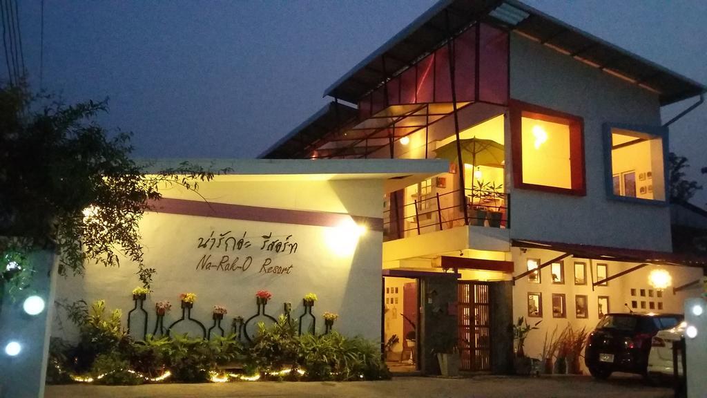 Na-Rak-O Resort Τσιανγκ Ράϊ Εξωτερικό φωτογραφία